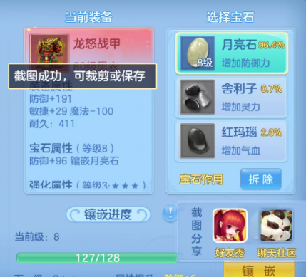 微信图片_20260625234908_63_19950.png