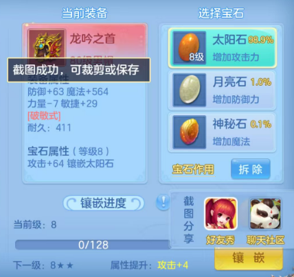 微信图片_20260625234910_65_19950.png