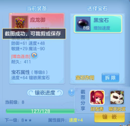 微信图片_20260625234910_67_19950.png