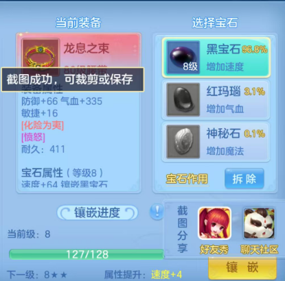 微信图片_20260625234910_66_19950.png