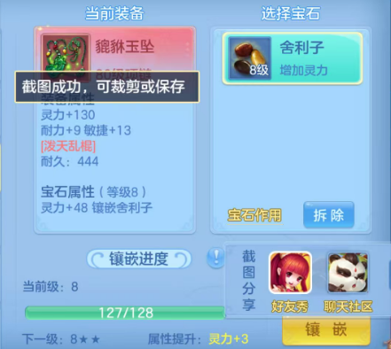 微信图片_20260625234910_64_19950.png