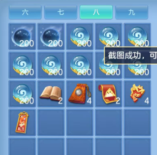 微信图片_20260625234910_70_19950.png