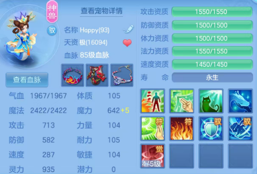 微信图片_20260625234911_75_19950.png