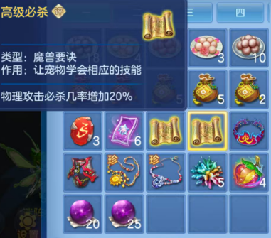微信图片_20260625234910_71_19950.png