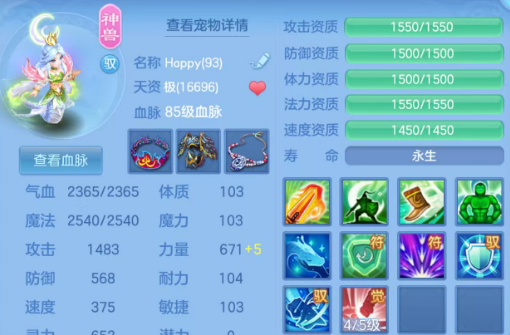 微信图片_20260625234910_74_19950.png