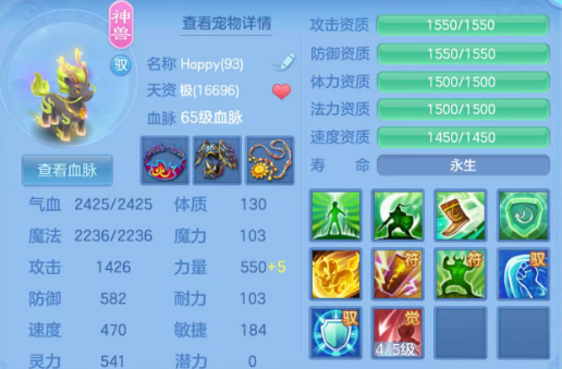 微信图片_20260625234929_76_19950.png