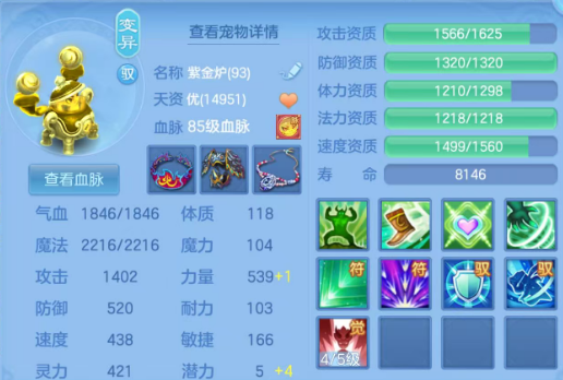 微信图片_20260625234929_79_19950.png