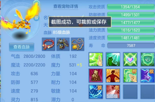 微信图片_20260625234929_77_19950.png
