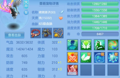 微信图片_20260625234951_81_19950.png