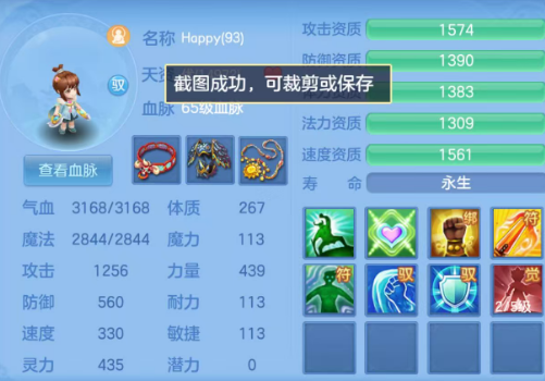 微信图片_20260625234951_83_19950.png
