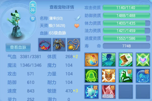 微信图片_20260625234929_78_19950.png
