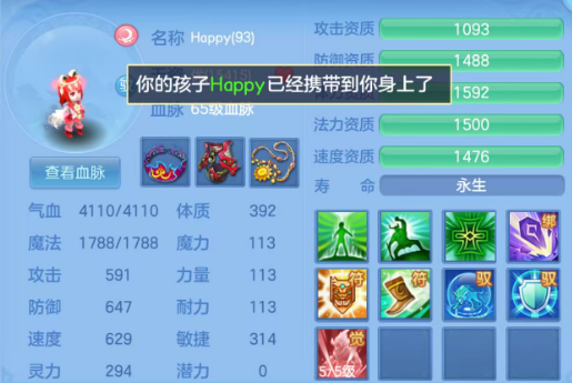 微信图片_20260625234951_82_19950.png