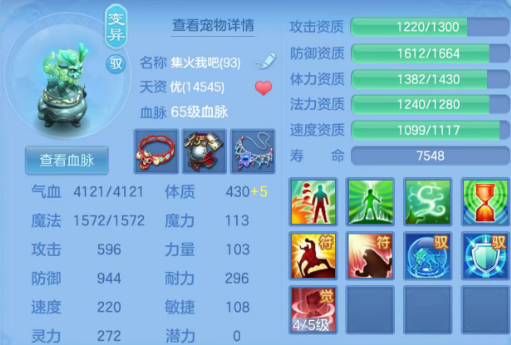 微信图片_20260625234951_80_19950.png