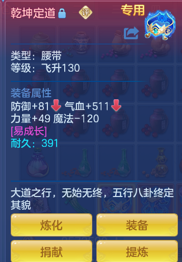ScreenShot_2026-06-24_234336_490.png