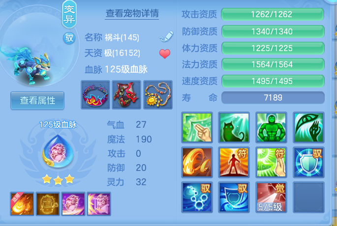 ScreenShot_2026-06-24_234458_183.png