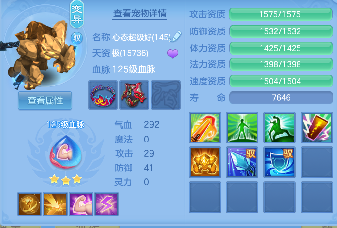ScreenShot_2026-06-24_234624_570.png