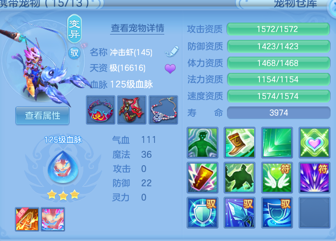 ScreenShot_2026-06-24_234618_285.png