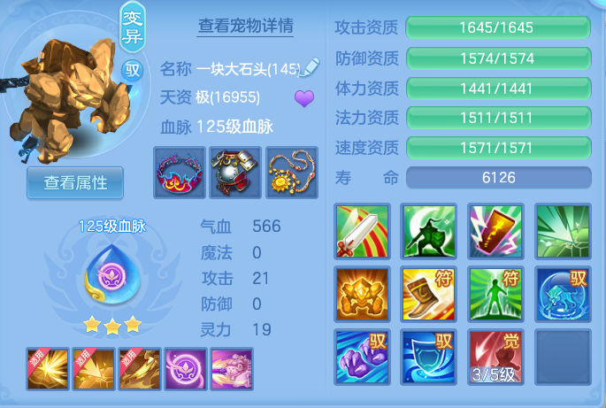ScreenShot_2026-06-24_234612_305.png
