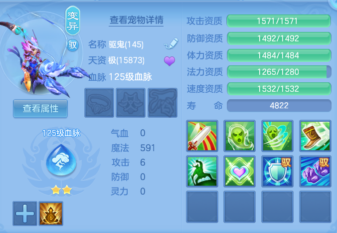 ScreenShot_2026-06-24_234650_210.png