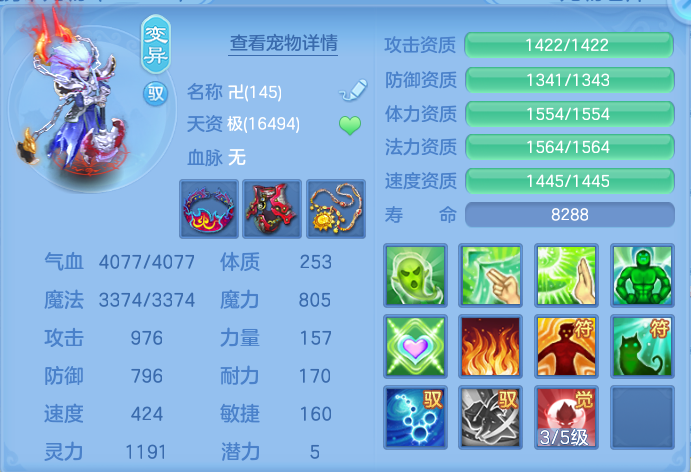 ScreenShot_2026-06-24_234638_445.png