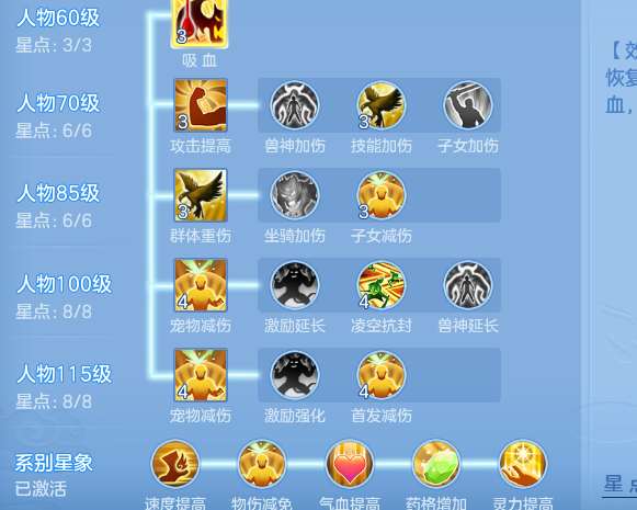 ScreenShot_2026-06-24_234829_009.png