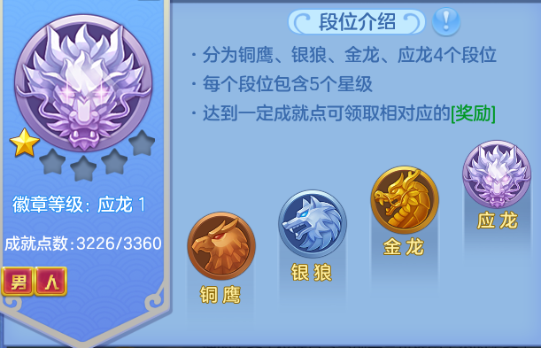 ScreenShot_2026-06-24_234844_514.png