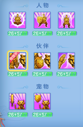 ScreenShot_2026-06-24_234837_515.png