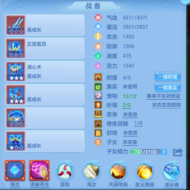 ScreenShot_2026-06-25_153917_082.png