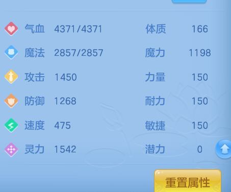 ScreenShot_2026-06-25_153904_005.png