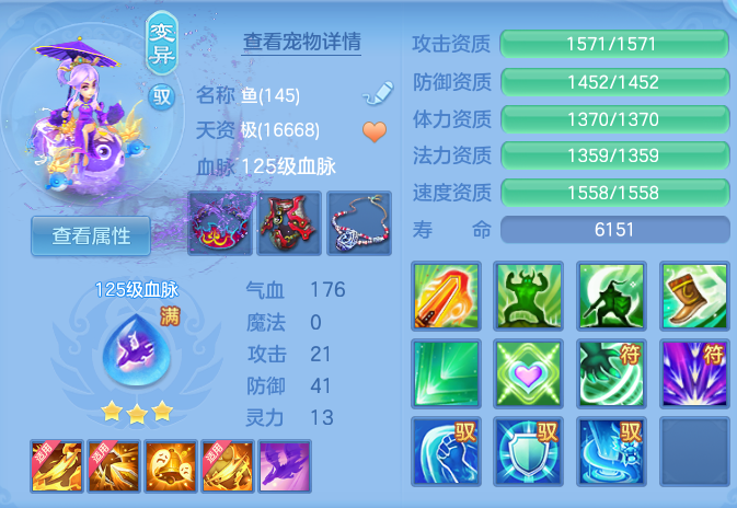 ScreenShot_2026-06-25_154226_099.png