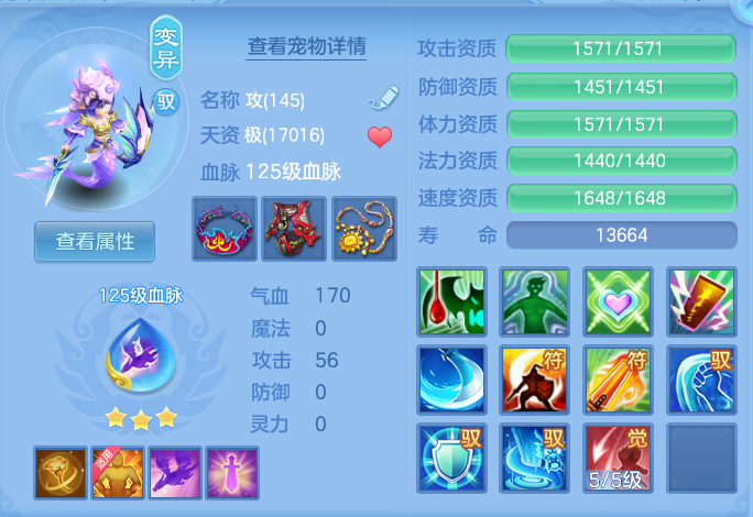 ScreenShot_2026-06-25_154029_078.png