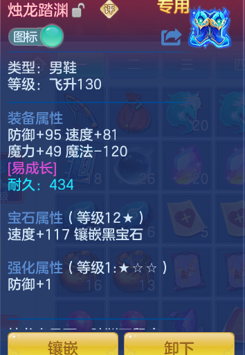 ScreenShot_2026-06-25_154015_936.png