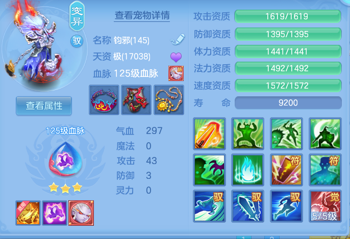 ScreenShot_2026-06-25_154101_350.png