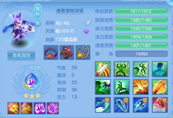ScreenShot_2026-06-25_154118_715.png