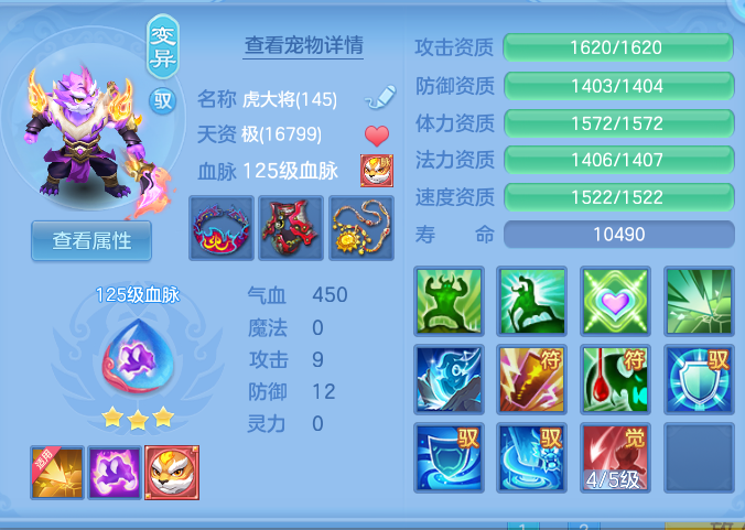 ScreenShot_2026-06-25_154107_158.png