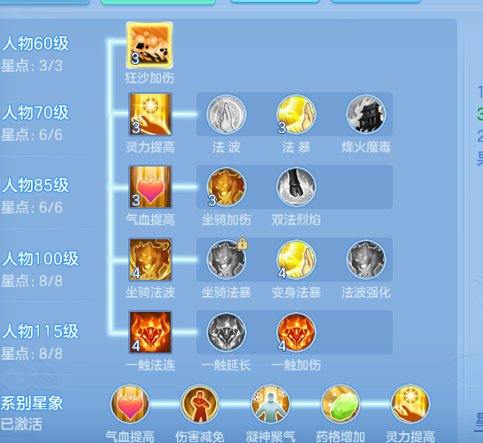 ScreenShot_2026-06-25_154330_767.png