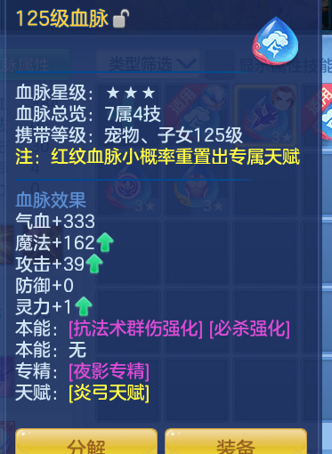 ScreenShot_2026-06-25_154310_111.png