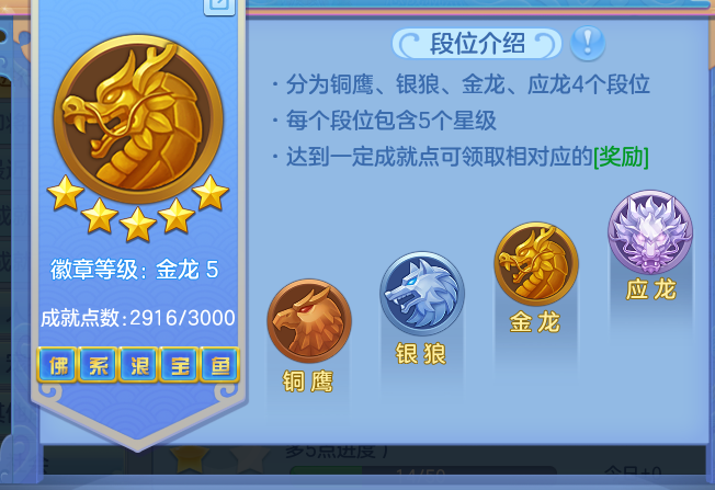 ScreenShot_2026-06-25_154346_832.png