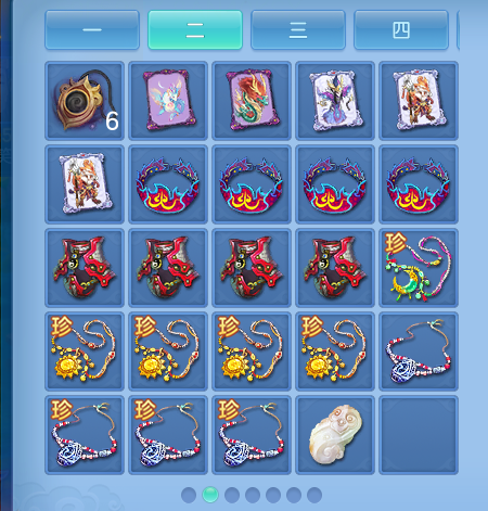 ScreenShot_2026-06-25_154358_766.png
