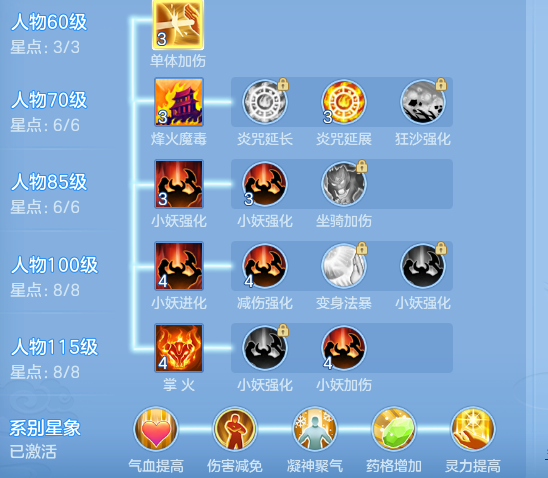 ScreenShot_2026-06-25_154334_612.png