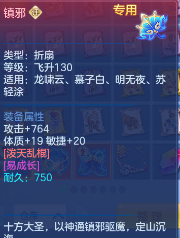 ScreenShot_2026-06-25_154428_991.png