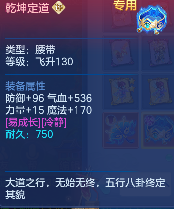 ScreenShot_2026-06-25_154434_507.png