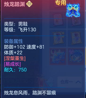 ScreenShot_2026-06-25_154438_876.png
