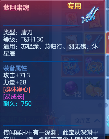 ScreenShot_2026-06-25_154451_742.png