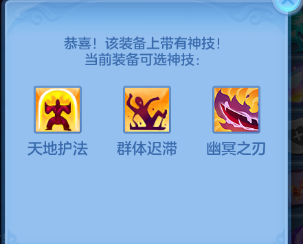 ScreenShot_2026-06-25_154521_125.png