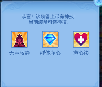 7-260625162124Y1.png