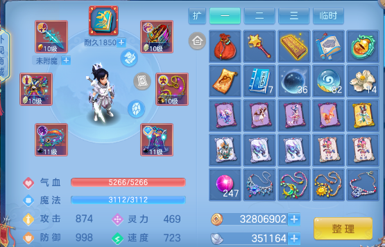 微信图片_20260625102312_16_13506.png