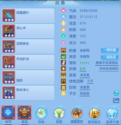 微信图片_20260625102315_17_13506.png