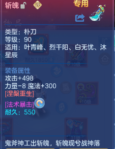 微信图片_20260625102333_19_13506.png