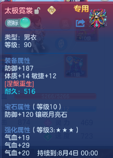 微信图片_20260625102416_21_13506.png